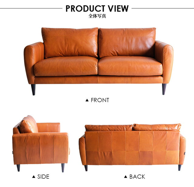 楽天市場】ソファ ソファー 2.5人掛けソファ 2.5人掛け 3人掛け 2人
