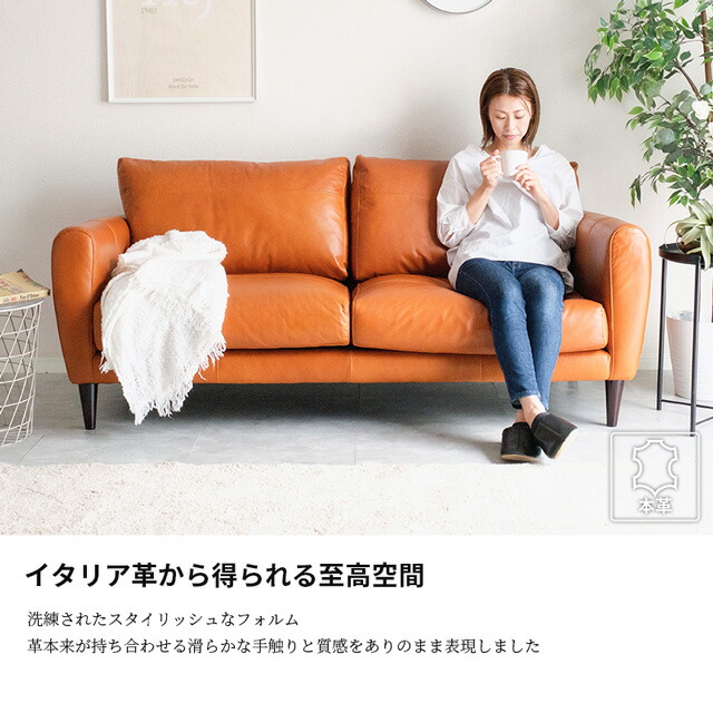 楽天市場】ソファ ソファー 2.5人掛けソファ 2.5人掛け 3人掛け 2人