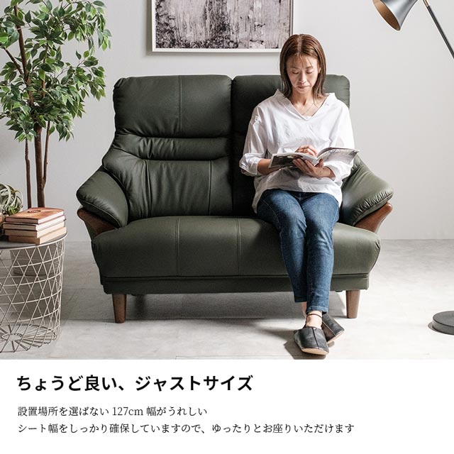 楽天市場】ソファ ソファー 2人掛けソファ 2人掛け おしゃれ