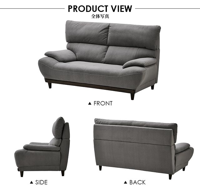 楽天市場】ソファ ソファー 2人掛けソファ 2人掛け おしゃれ