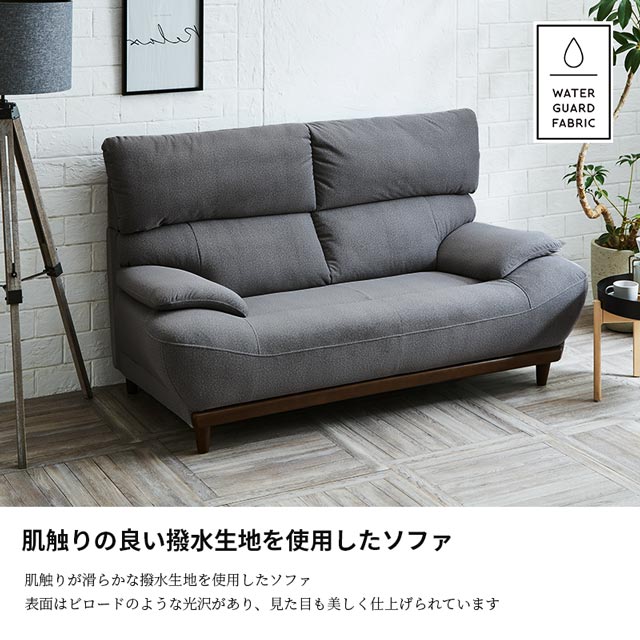 楽天市場】ソファ ソファー 2人掛けソファ 2人掛け おしゃれ