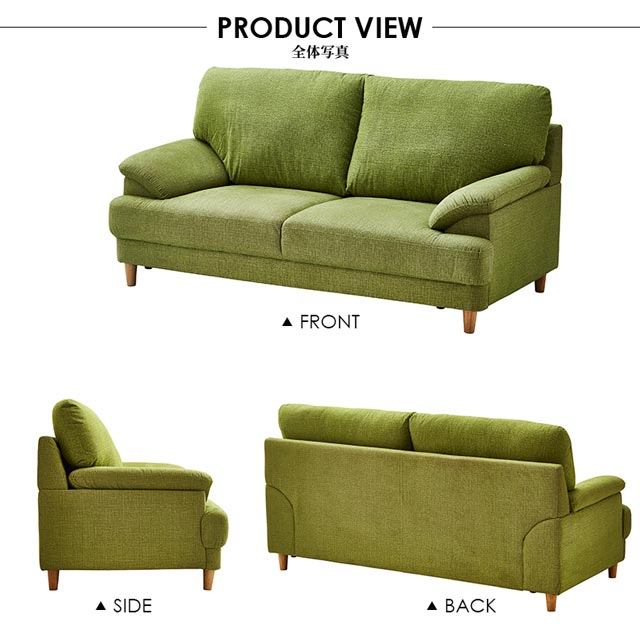 楽天市場】ソファ ソファー 3人掛けソファ 3人掛け おしゃれ リビング