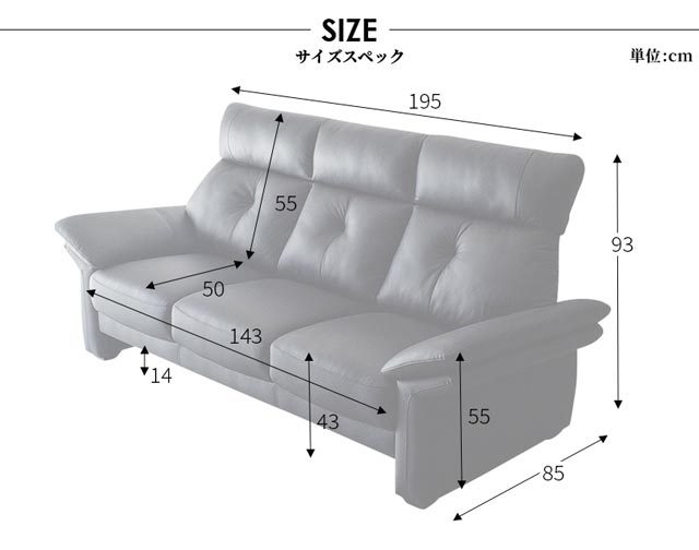 楽天市場】ソファ ソファー 3人掛けソファ 本革 革 レザー 3人掛け