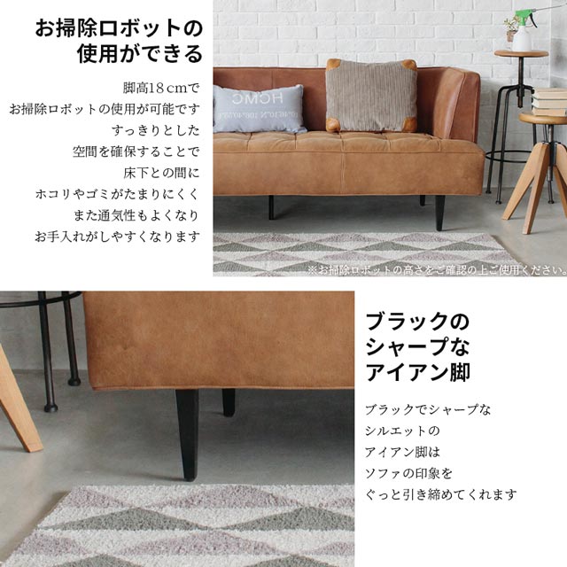 楽天市場】関家具 正規代理店 ソファ ソファー 3人掛けソファ 3人掛け