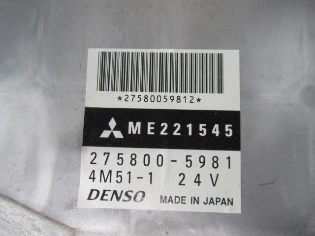 楽天市場】【中古】中古部品 キャンター ｴﾝｼﾞﾝｺﾝﾋﾟｭｰﾀｰ 【3330540100