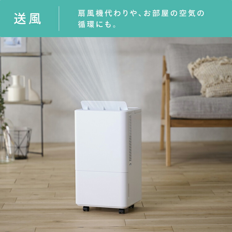 楽天市場】＼工事不要ですぐ涼しい／ エアコン 工事不要 スポット