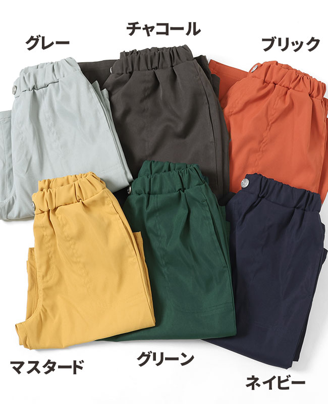 楽天市場】【ブランド直営】 トリックターン ショーツ [120cm~170cm