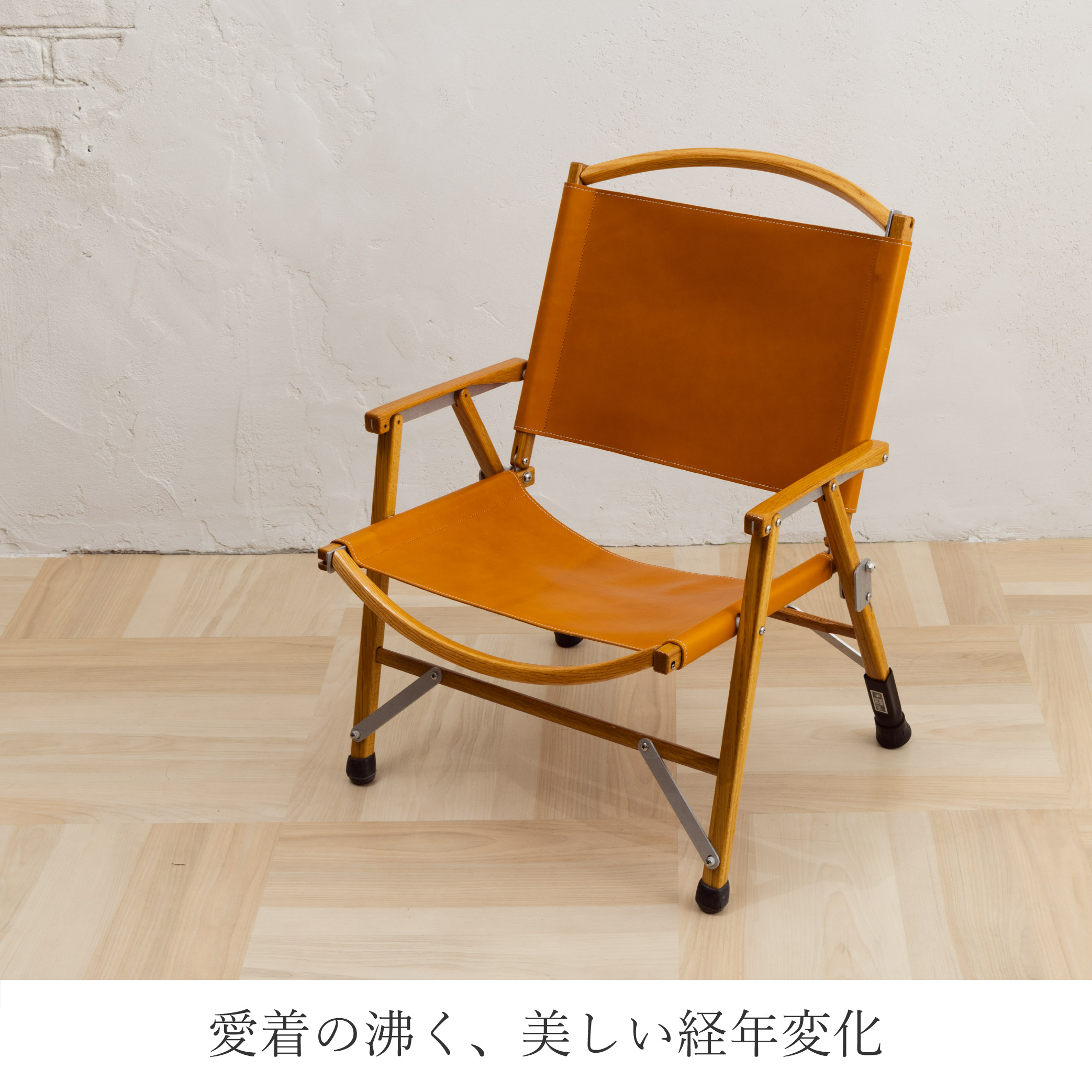 楽天市場】SALE 20％OFF 国産 カーミットチェア シート 張り替え 革 2