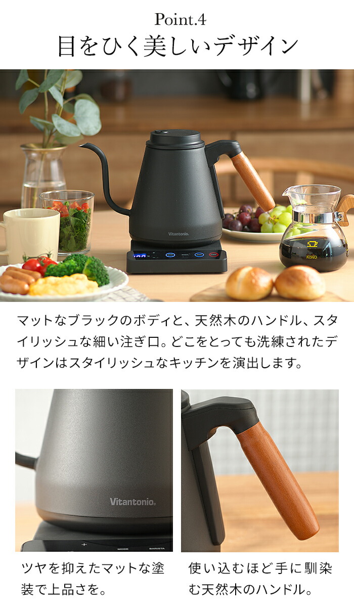 楽天市場】【楽天1位】 電気ケトル おしゃれ 【特典付き