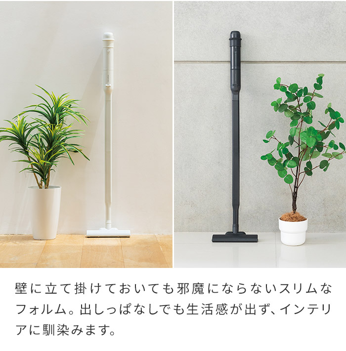 楽天市場】【5日限定 最大100％ポイントバック】 掃除機 コードレス