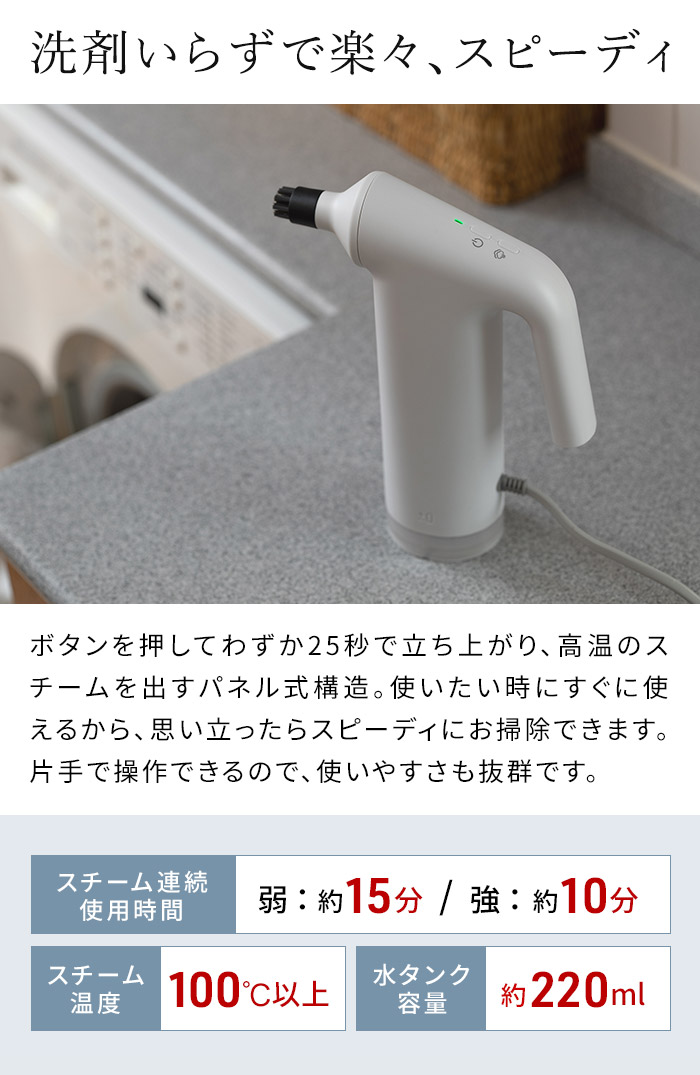 楽天市場】【5日限定 最大100％ポイントバック】 プラマイゼロ