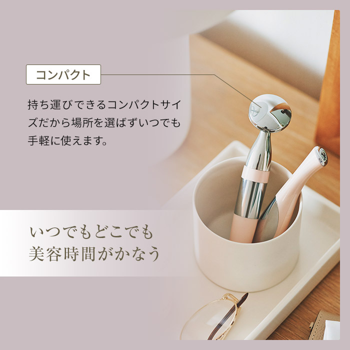 楽天市場】美顔器 スキンケア FESTINO フェスティノ フェイシャル