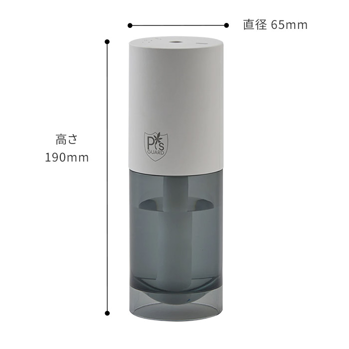 楽天市場】ウイルス対策 【特典付き】 cado カドー ポータブル除菌消臭