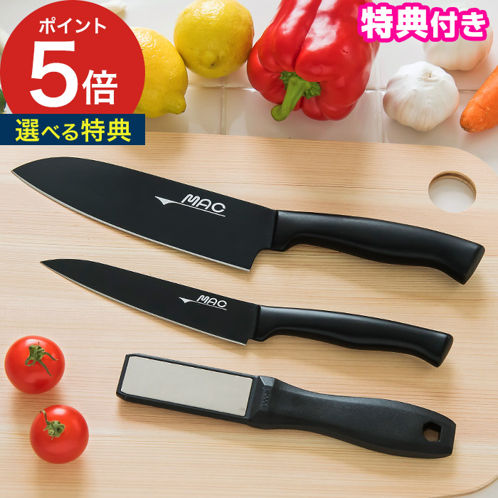 楽天市場】包丁 MAC マック スーパーフッ素コーティング シャープナー3