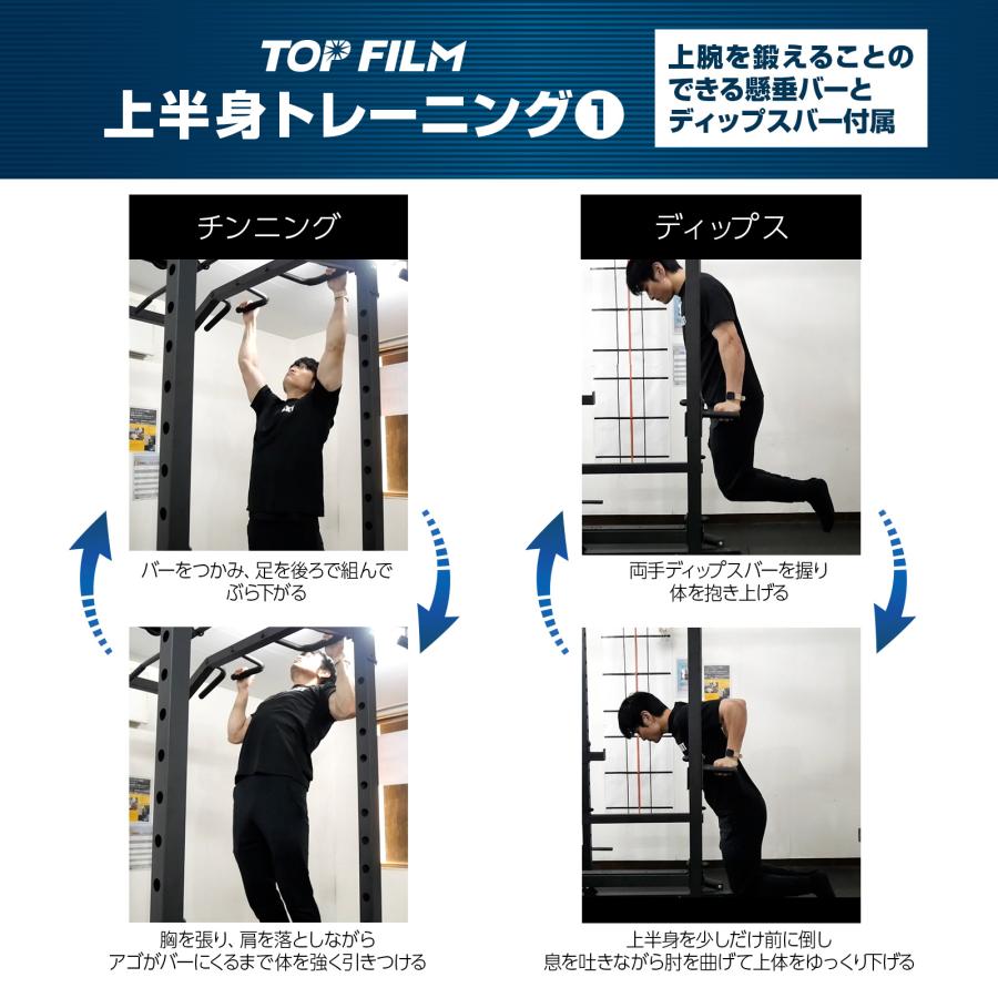 楽天市場】パワーラック ダンベル積載金具セット バーベルスタンド