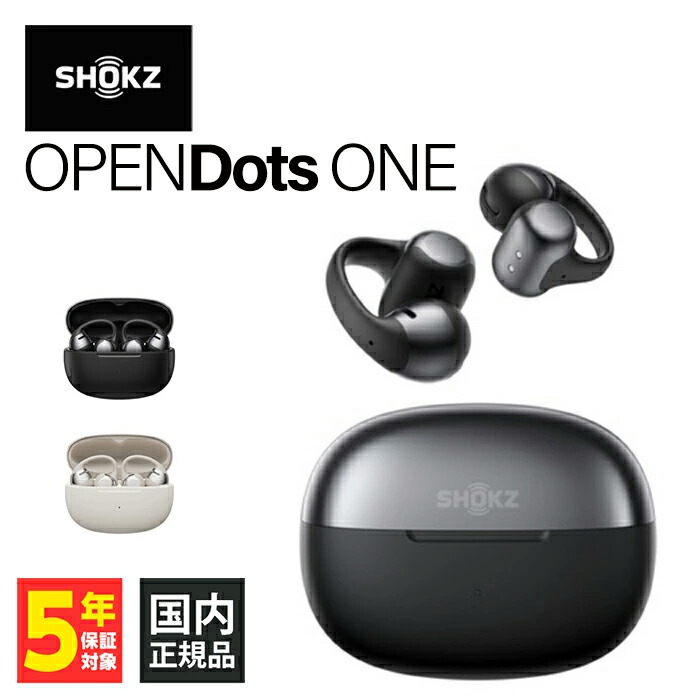 楽天市場】【3/4 20:00〜3/11 1:59☆抽選で最大100%ポイント還元！(要