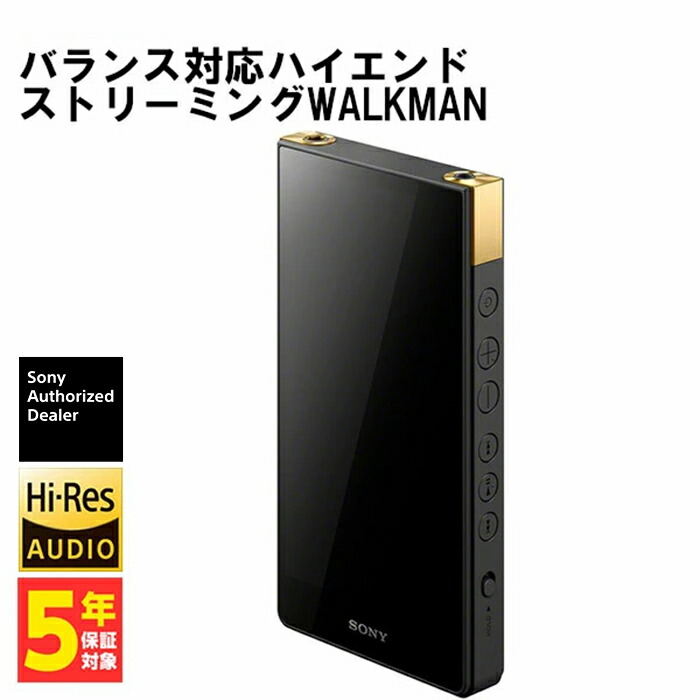 楽天市場】【3/4 20:00〜3/11 1:59☆抽選で最大100%ポイント還元！(要