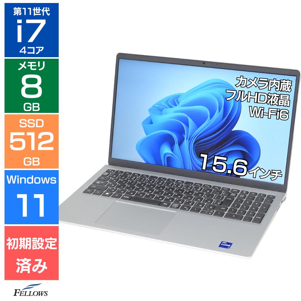 楽天市場】Core i7－3517U（ノートPC｜パソコン）：パソコン・周辺機器