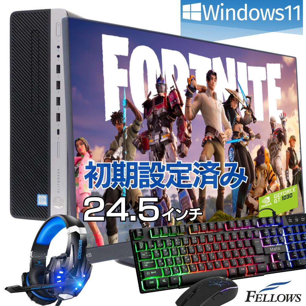 楽天市場】ゲーミングPC GeForce フルセット ヘッドセット 光る