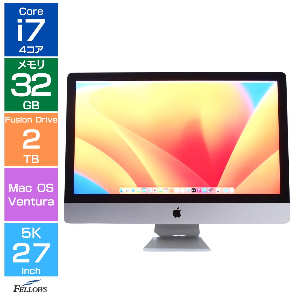 楽天市場】imac 27インチ 5k 2tbの通販