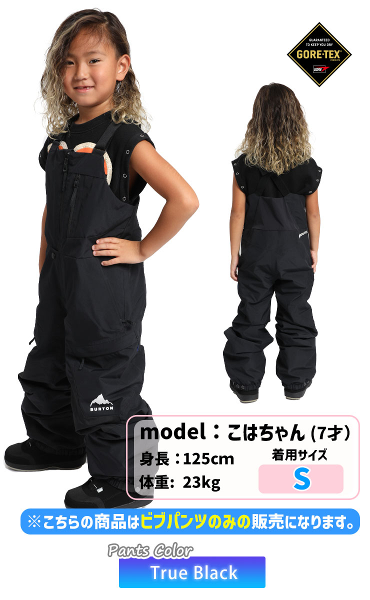 楽天市場】【SS期間中エントリーでP+9倍＆P+1倍＆最大2500円オフ