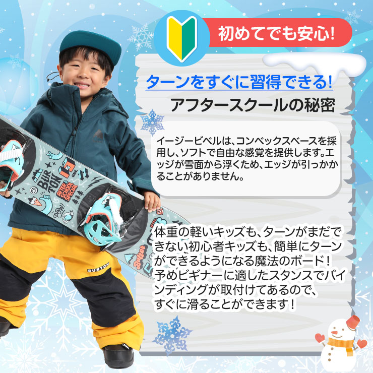 楽天市場】【SS期間中エントリーでP+9倍＆P+1倍＆最大2500円オフ