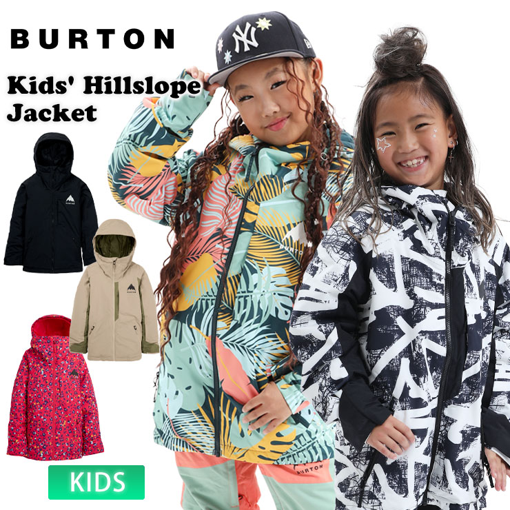 楽天市場】23-24 BURTON GIRLS ELODIE 2L JACKET バートン エロディ