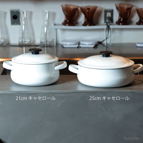 楽天市場】野田琺瑯 鍋 両手鍋 浅型 日本製 IH ガス 直火 ルーク