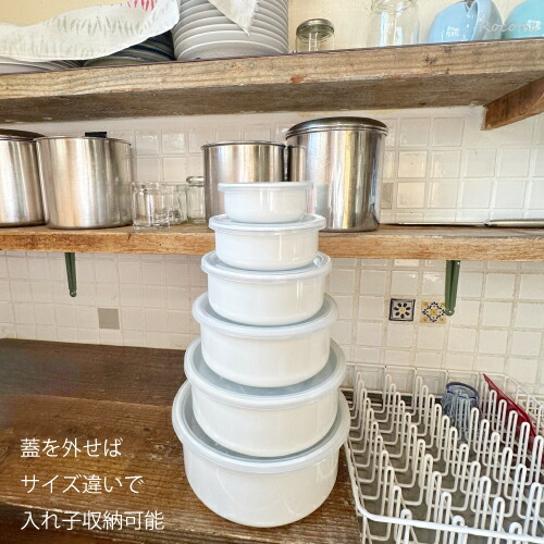 楽天市場】野田琺瑯 ホワイトシリーズ ラウンド 14cm シールふた付き