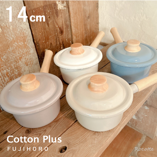 楽天市場】富士ホーロー ミルクパン ih 直火 ホーロー 目盛り付き 蓋