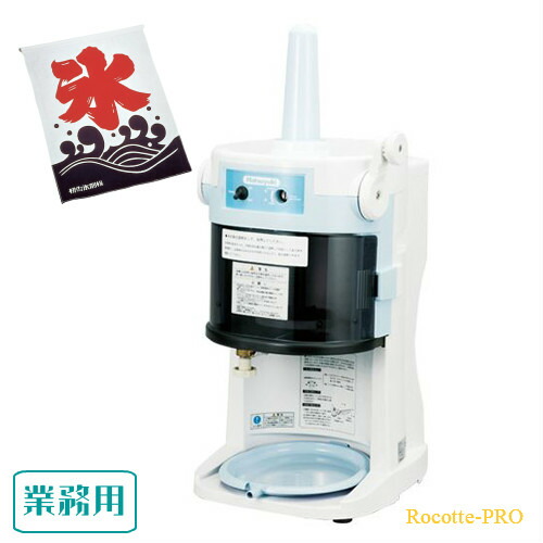 楽天市場】初雪 hf－300の通販