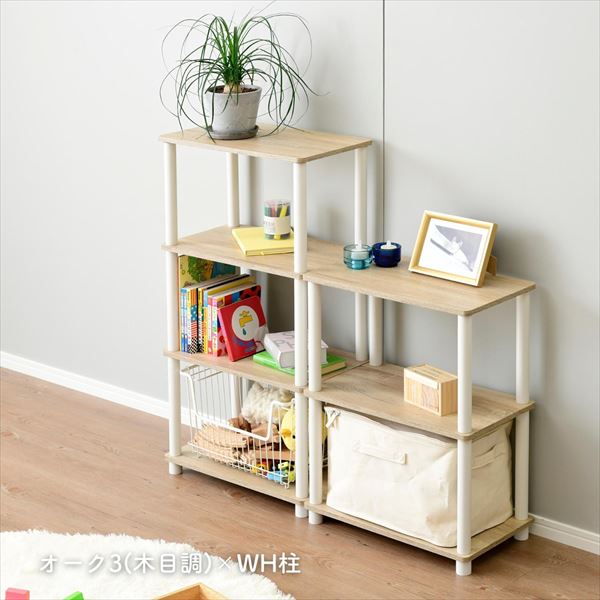 楽天市場】ラック スリム 4段 幅47 奥行27 高さ93cm 棚 シェルフ