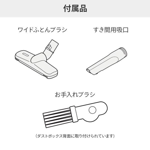 楽天市場】サイクロン式クリーナー 掃除機 パワかるサイクロン ワイド