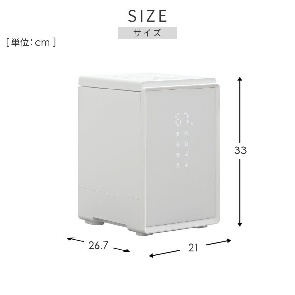 楽天市場】加湿器 スチーム式 キューブ型スチーム式加湿器 3.4L 上部