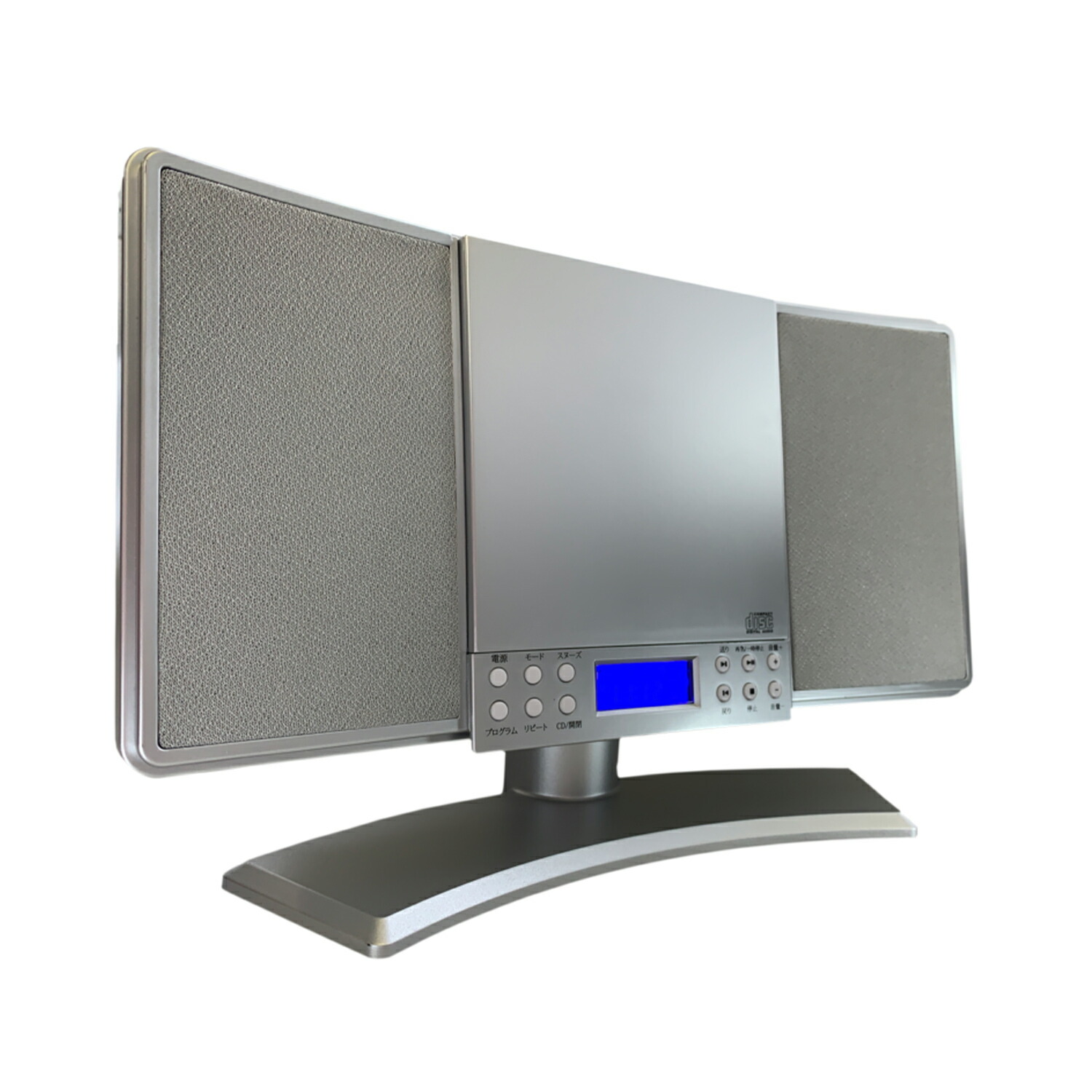 楽天市場】CDプレーヤー 壁掛けができるかんたんCDコンポ WM-2760BT