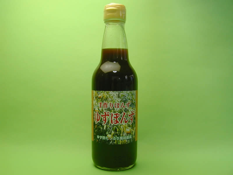 楽天市場】後口さんの実生(みしょう)柚子を使った手作りゆずぽんず