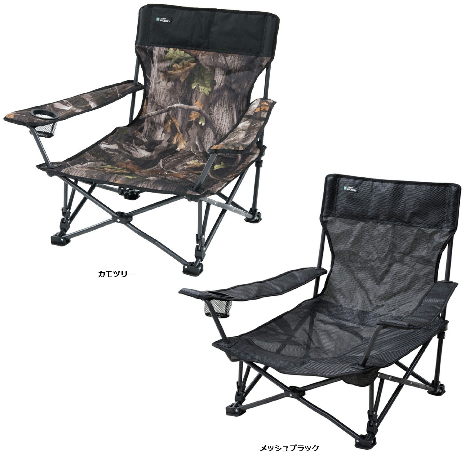 楽天市場】【SS期間中 5万円以上で5,000円OFFクーポン＆P最大10倍