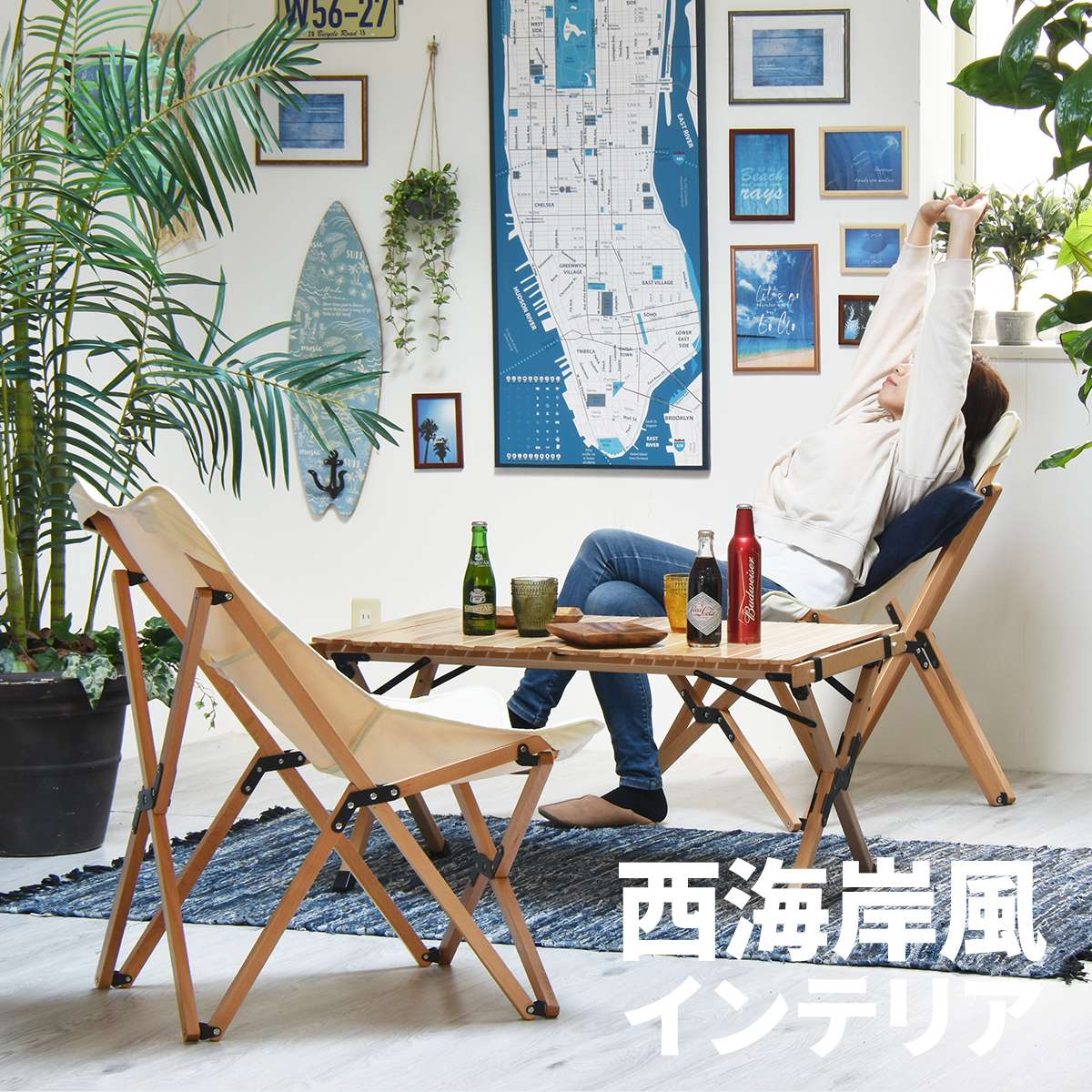 楽天市場】キャンプテーブル 幅90 アウトドア エクステリア キャンプ