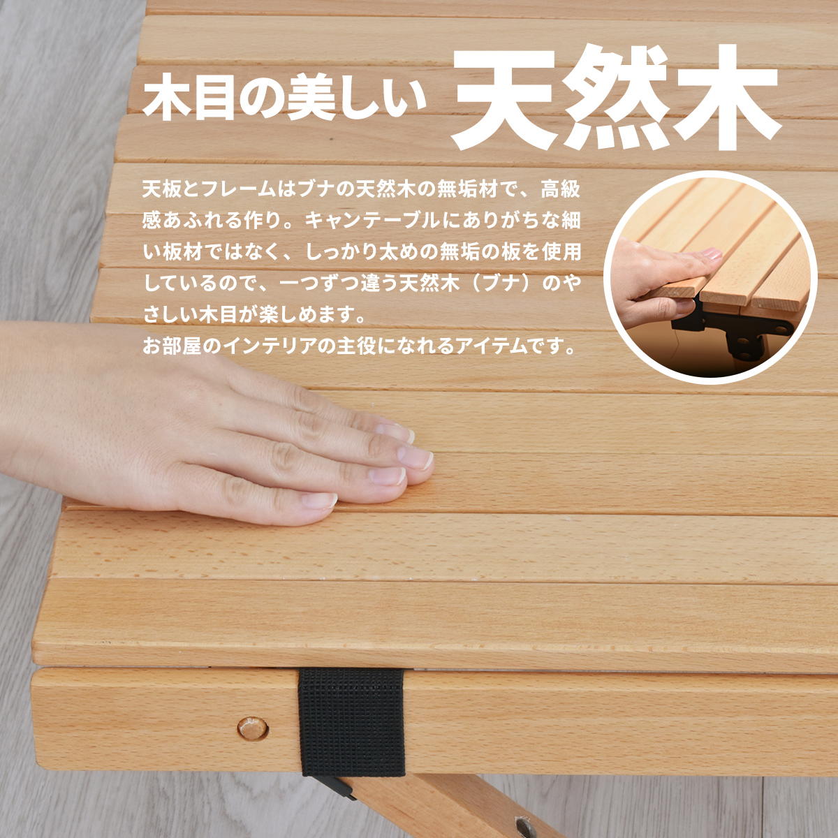 楽天市場】キャンプテーブル 幅90 アウトドア エクステリア キャンプ