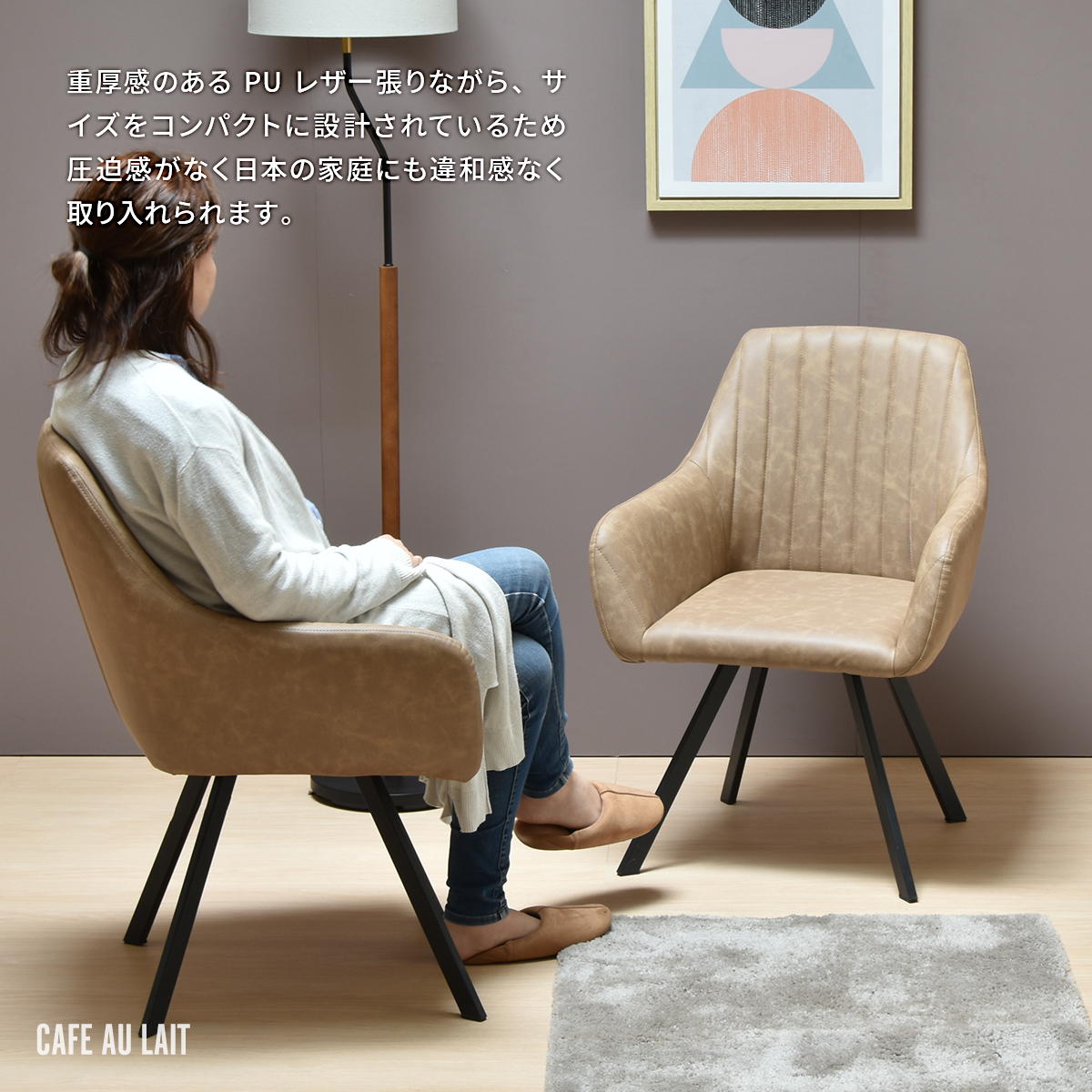 楽天市場】ダイニングチェアー 書斎 クラブチェア モダン 椅子 チェア