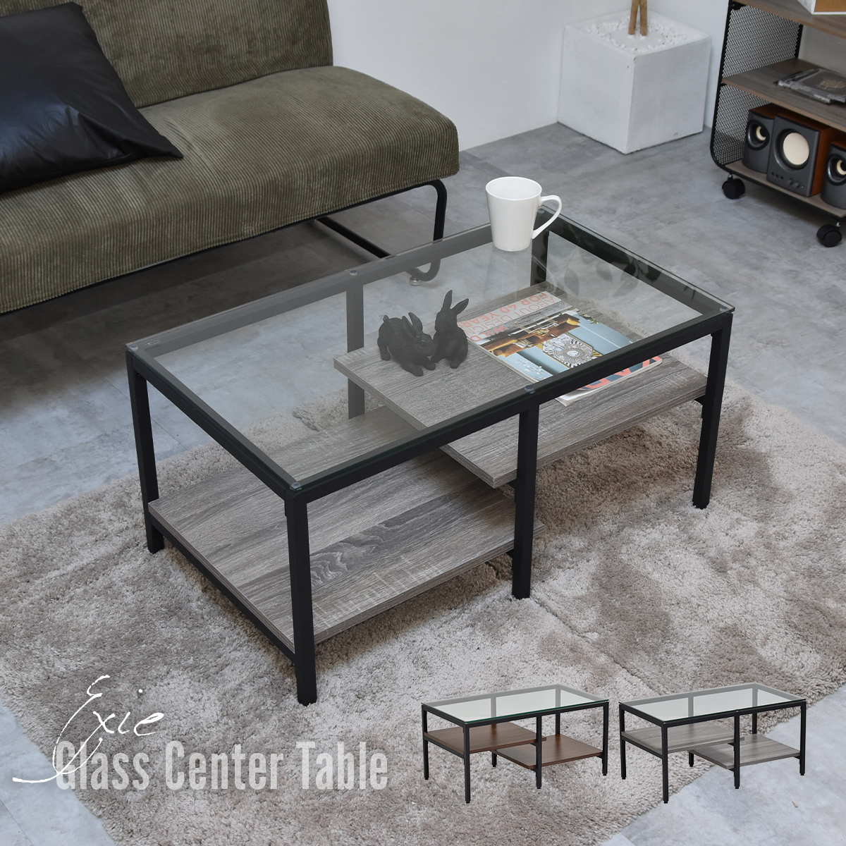 楽天市場】ガラスセンターテーブル ローテーブル ガラステーブル 強化