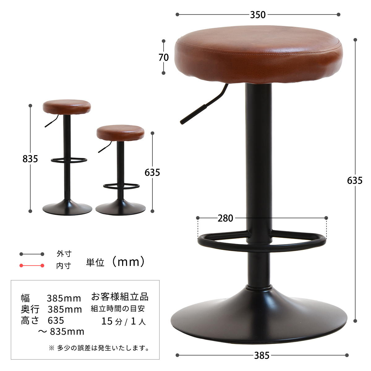 楽天市場】カウンターチェア 昇降バーチェアー 回転椅子 回転スツール