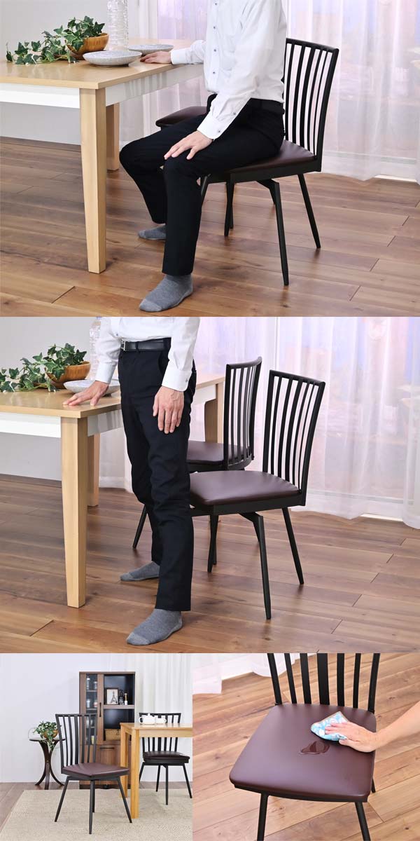 楽天市場】ダイニングチェア 回転 おしゃれ 1脚 安い アウトレット 訳