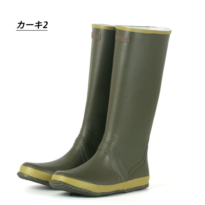 楽天市場】レディース レインブーツ MONTRRE モントレ LB076 携帯長靴