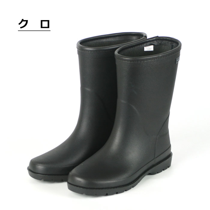 楽天市場】【スーパーセール価格】2025-2026モデル 長靴 防寒