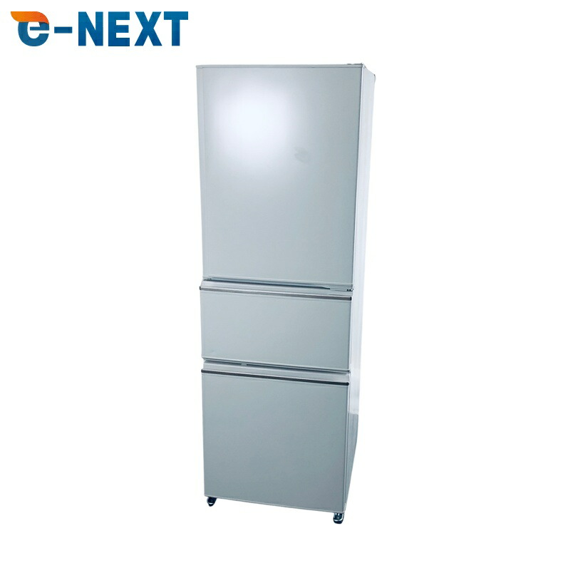 AQUA 272L 冷蔵庫 一人〜二人暮らし ロータイプ【地域限定配送無料