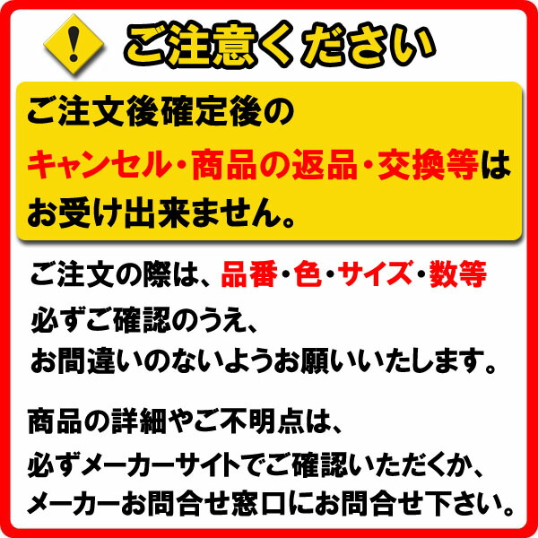 楽天市場】三菱【BF-21S5】換気扇 片吸込形シロッコファン空調用送風機