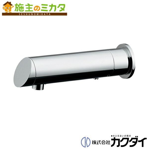カクダイ センサー水栓(ミドル) 713-511 (水栓金具) 価格比較 - 価格.com