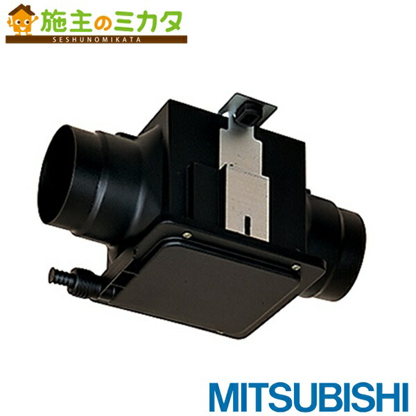 楽天市場】旭電業【STF-15MDS-SM】中間ダクト用ファン STF-15MDS型 3室