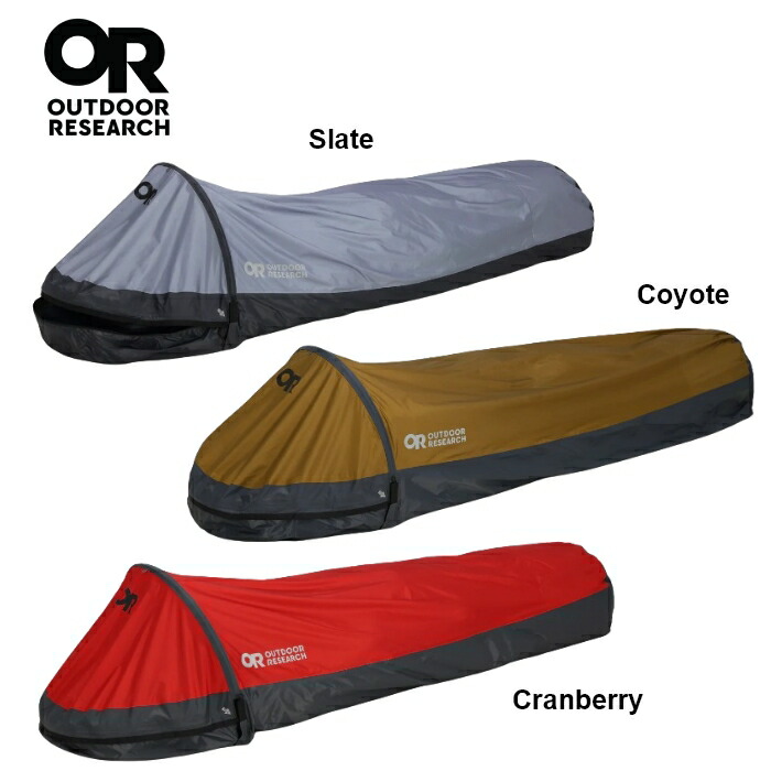 楽天市場】Outdoor Research アウトドアリサーチ Helium Bivy ヘリウム